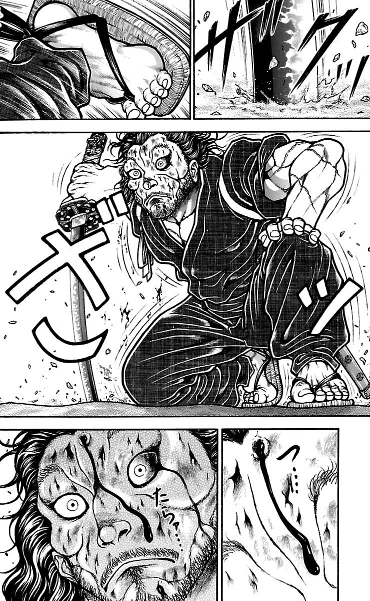 Read Baki-Dou Manga Online