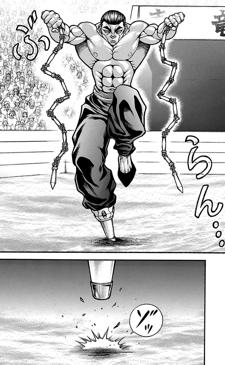 Read Baki-Dou Manga Online