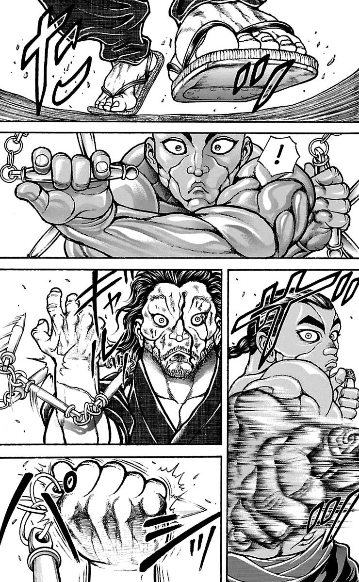Read Baki-Dou Manga Online