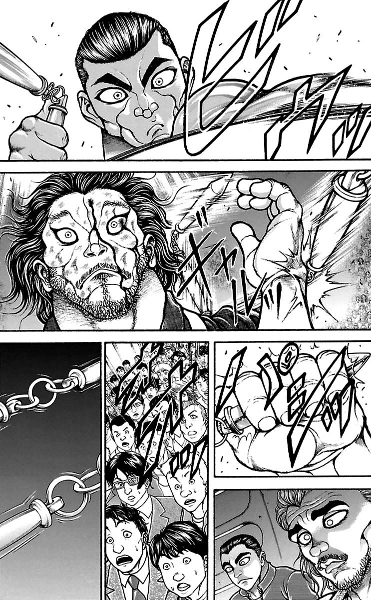 Read Baki-Dou Manga Online