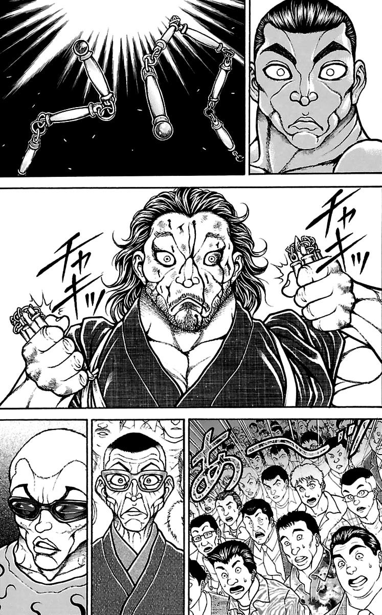 Read Baki-Dou Manga Online