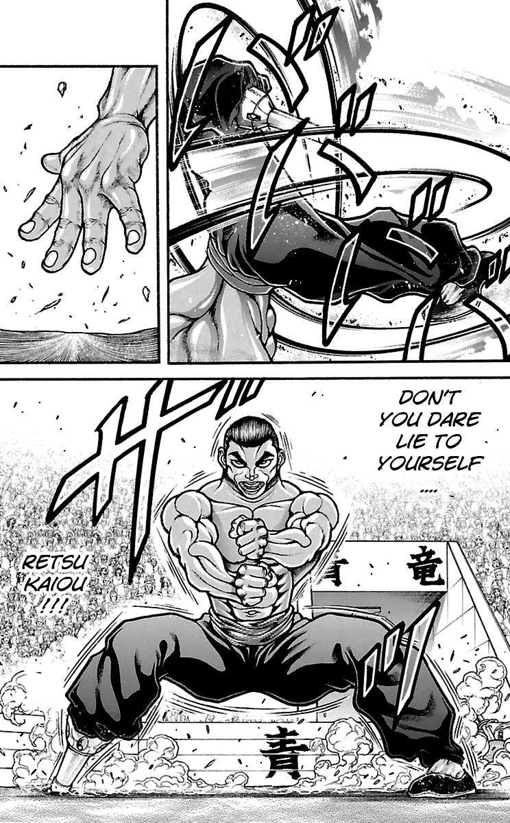 Read Baki-Dou Manga Online