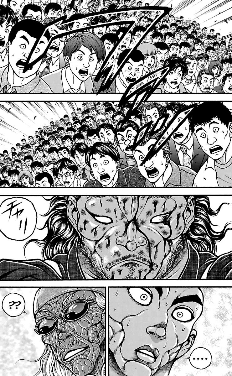 Read Baki-Dou Manga Online