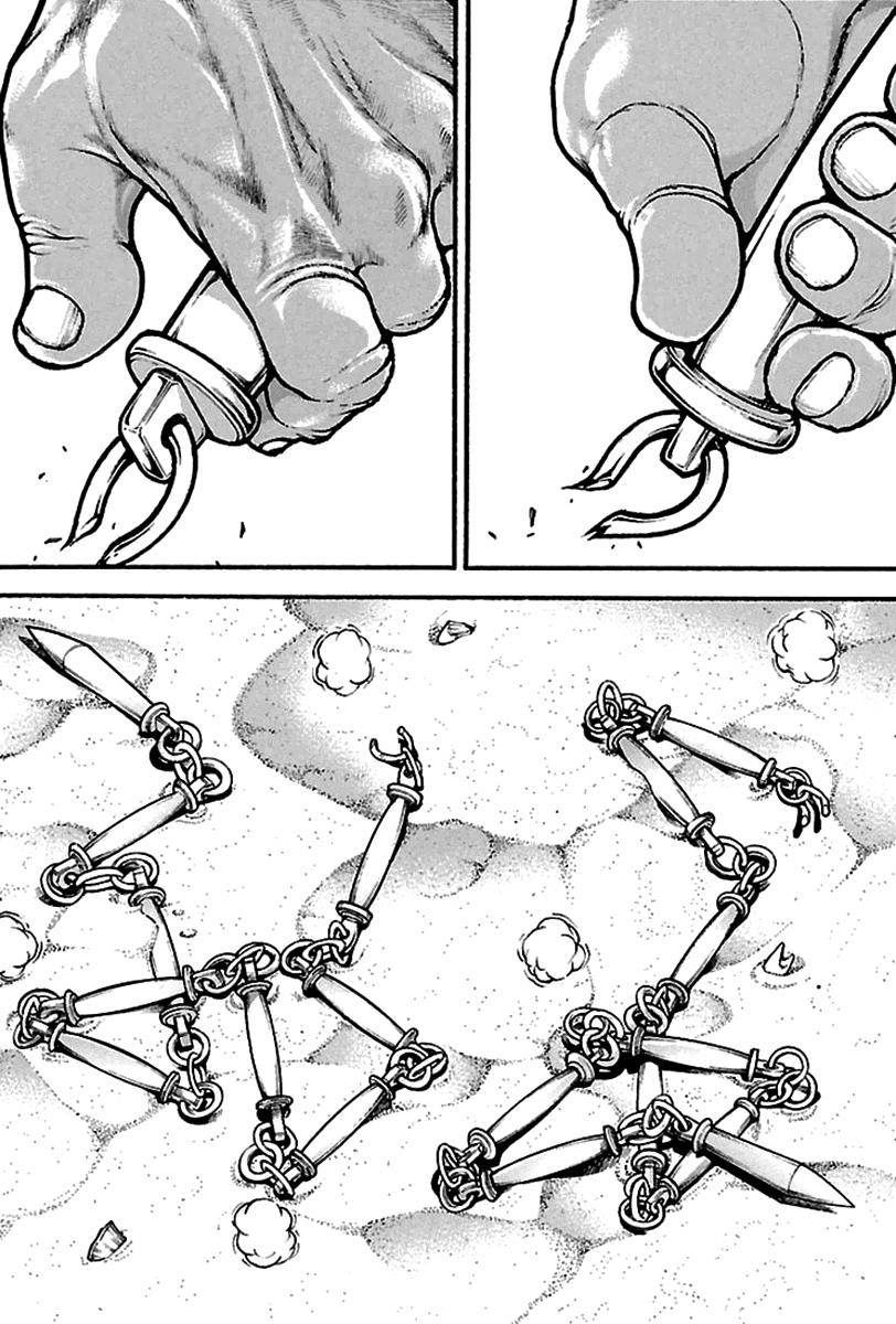 Read Baki-Dou Manga Online
