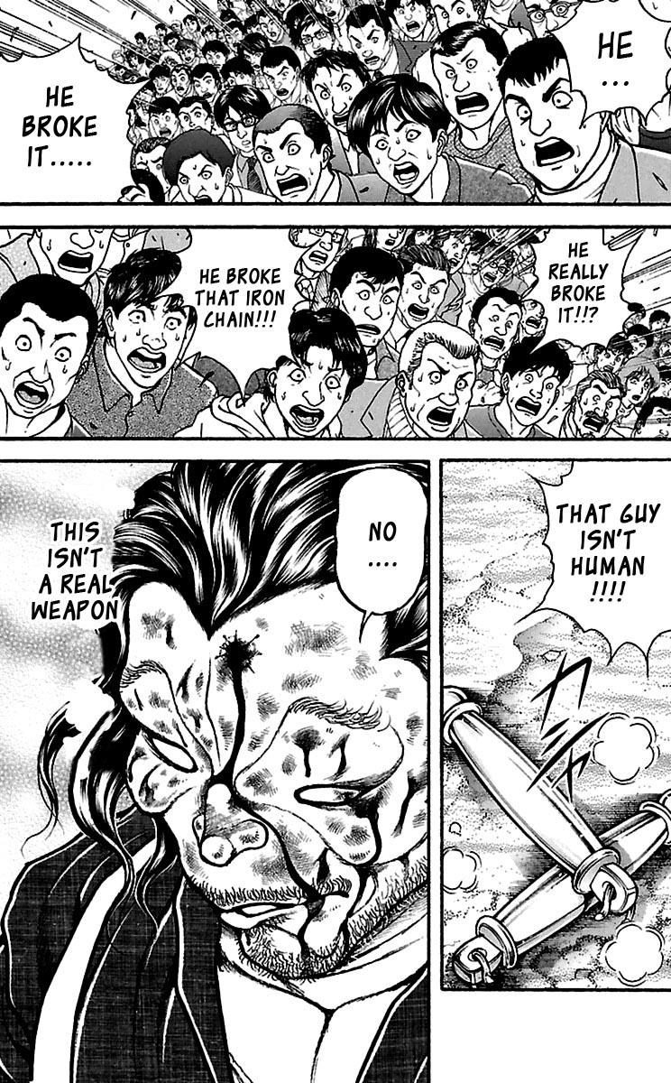 Read Baki-Dou Manga Online