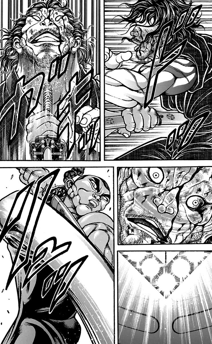 Read Baki-Dou Manga Online