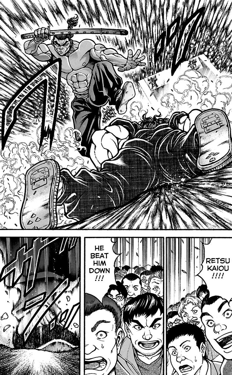 Read Baki-Dou Manga Online