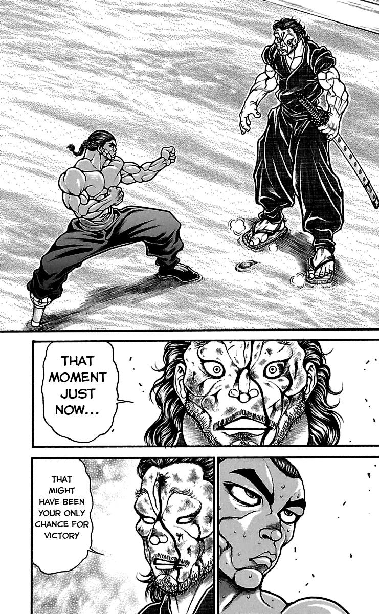 Read Baki-Dou Manga Online