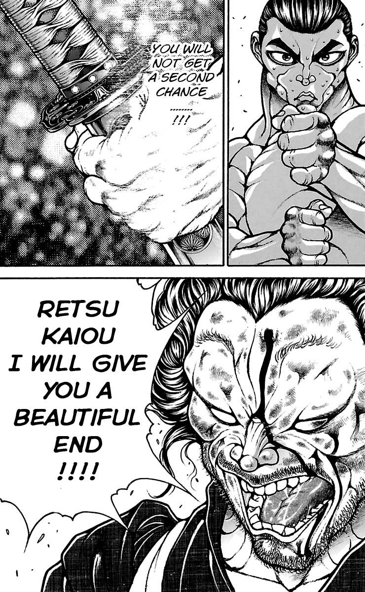 Read Baki-Dou Manga Online