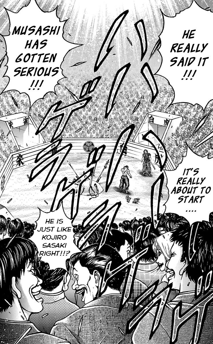 Read Baki-Dou Manga Online