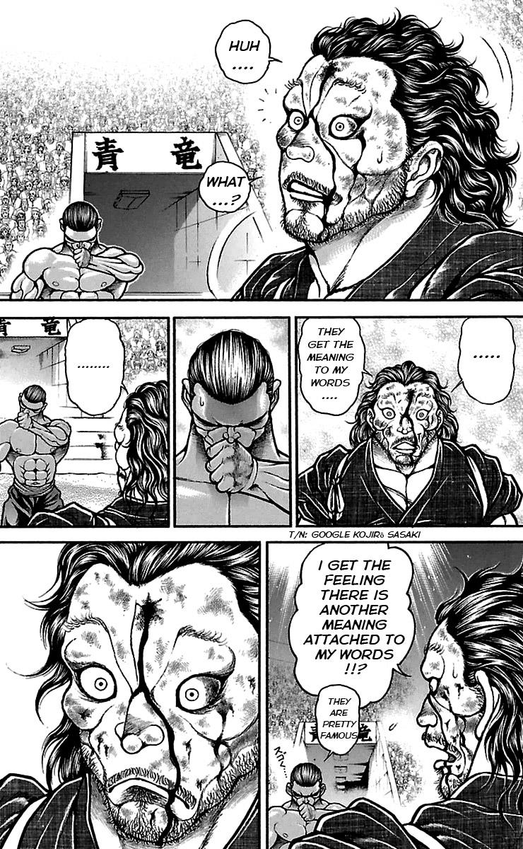 Read Baki-Dou Manga Online