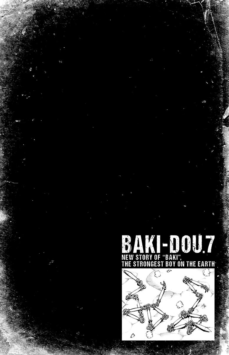 Read Baki-Dou Manga Online