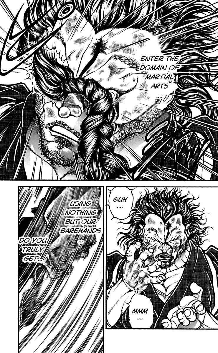 Read Baki-Dou Manga Online