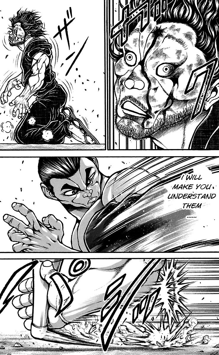 Read Baki-Dou Manga Online