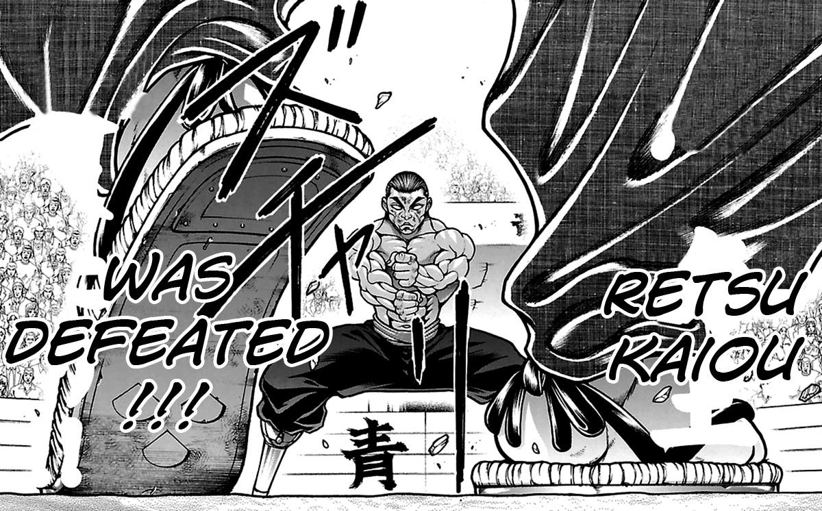 Read Baki-Dou Manga Online