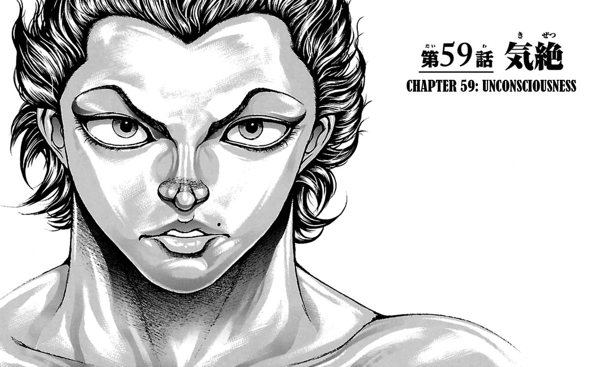 Read Baki-Dou Manga Online