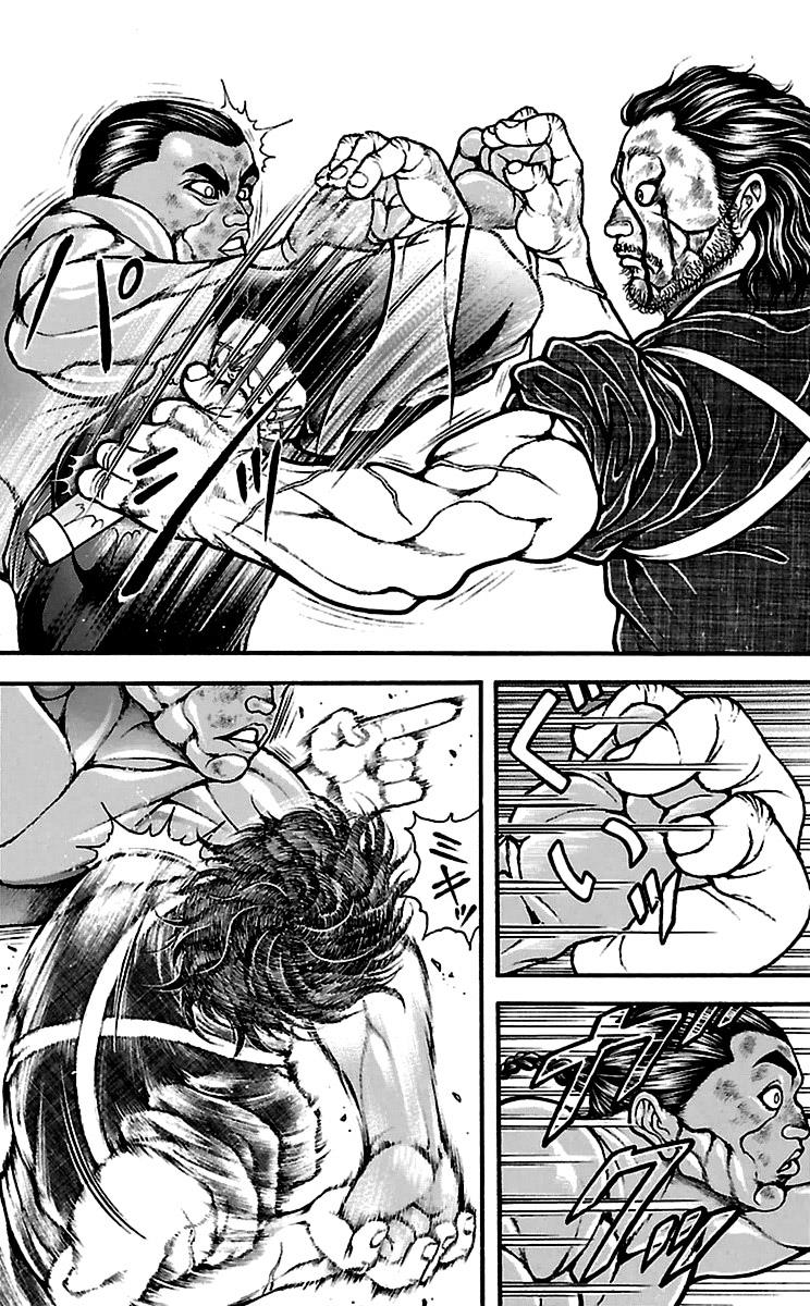Read Baki-Dou Manga Online