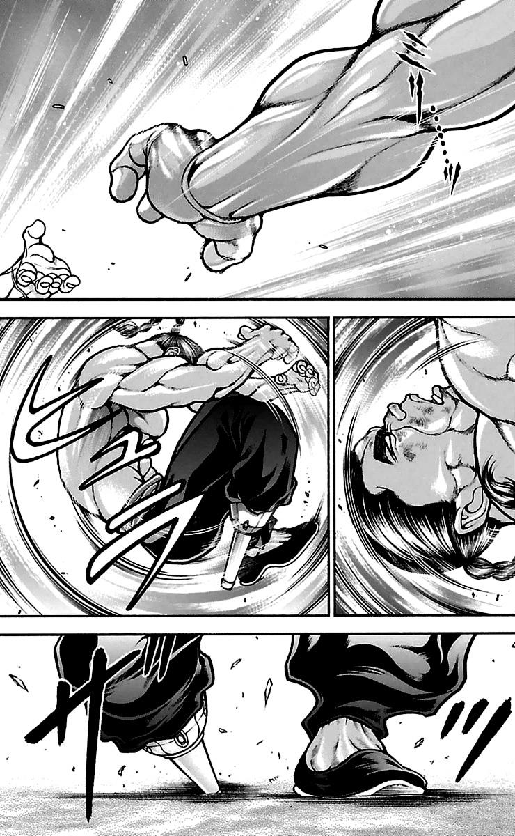 Read Baki-Dou Manga Online