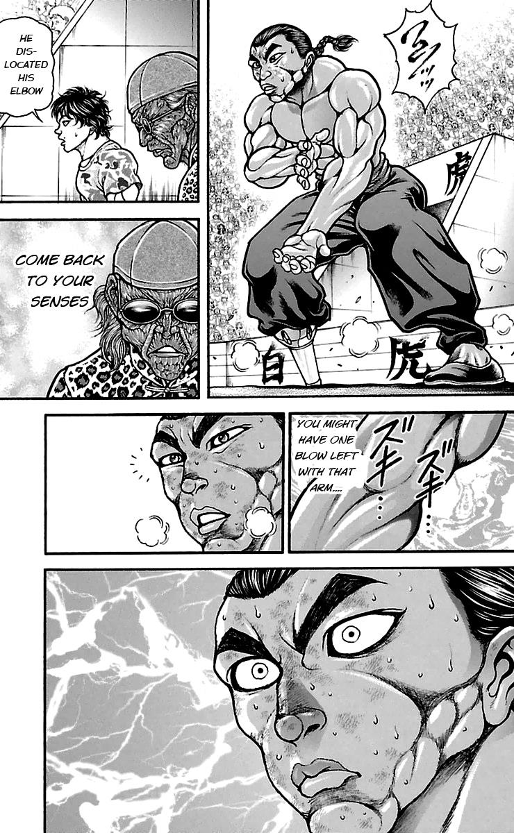 Read Baki-Dou Manga Online