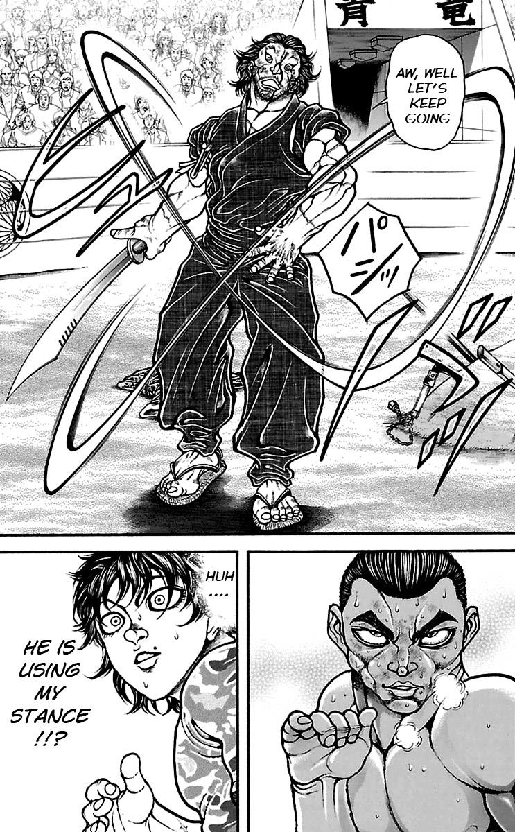 Read Baki-Dou Manga Online