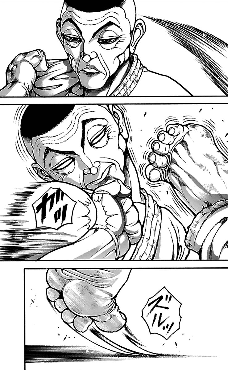 Read Baki-Dou Manga Online