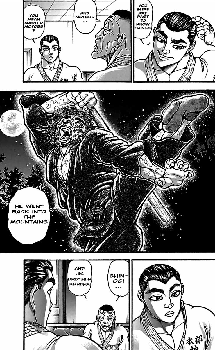Read Baki-Dou Manga Online