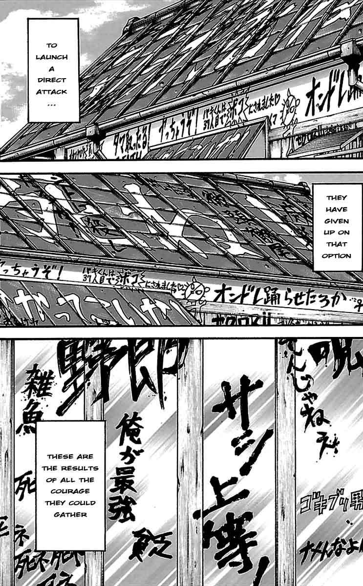 Read Baki-Dou Manga Online