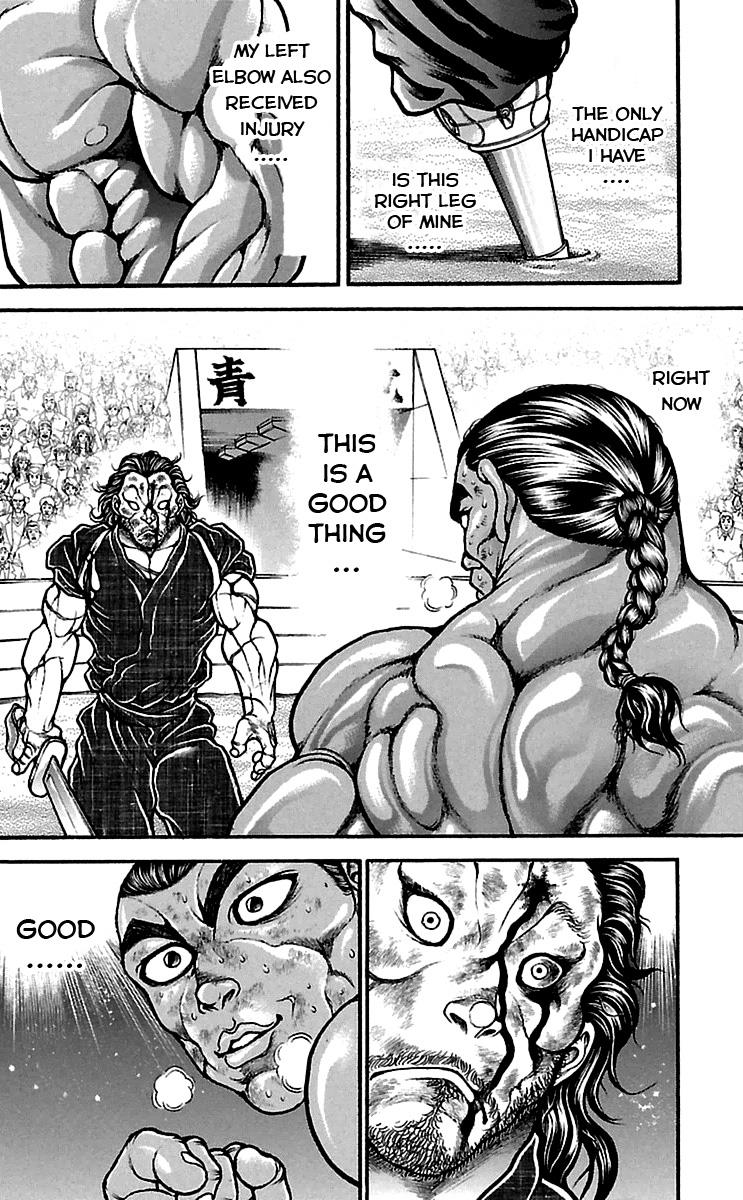 Read Baki-Dou Manga Online