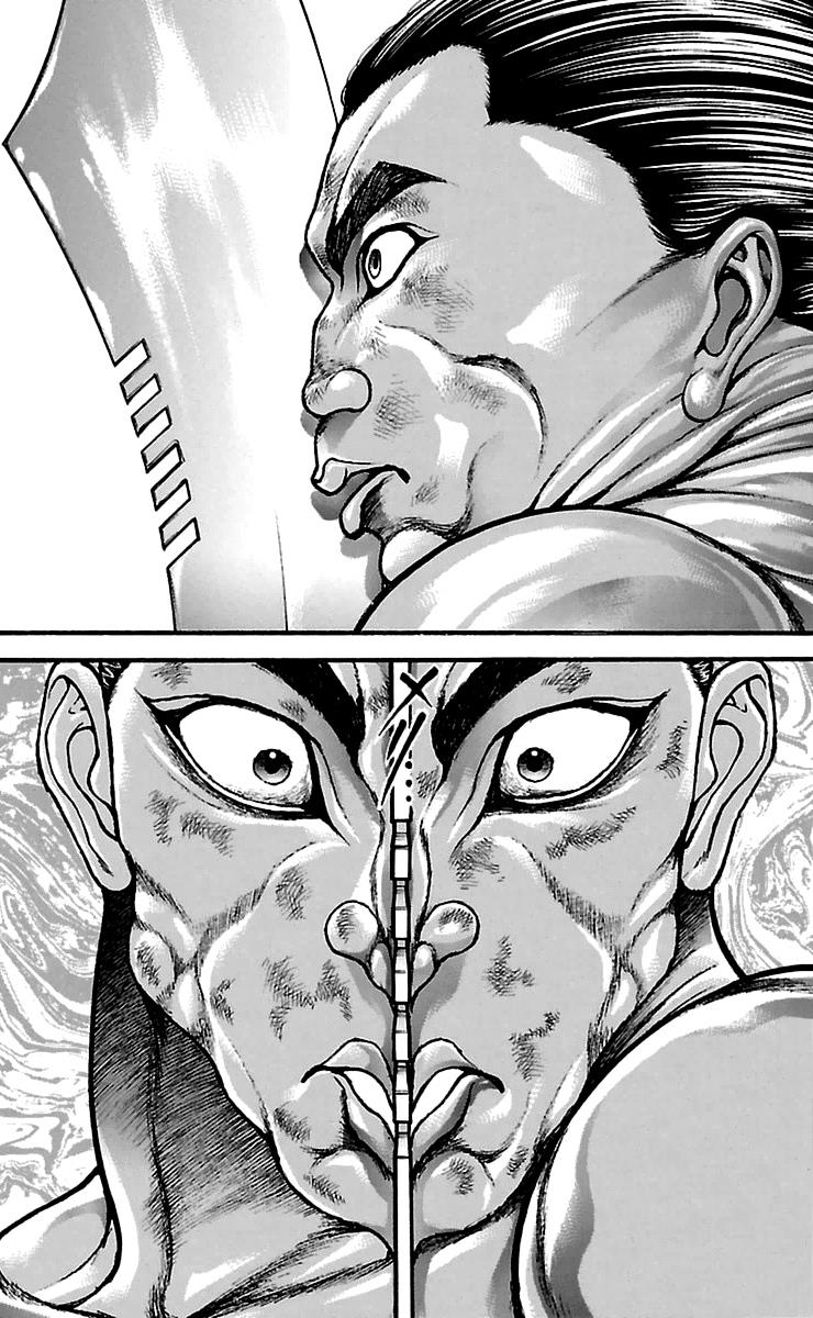 Read Baki-Dou Manga Online