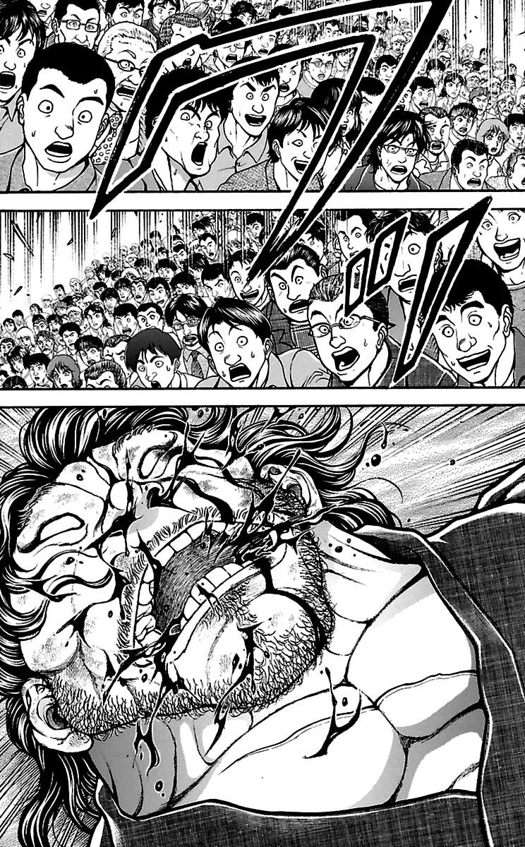 Read Baki-Dou Manga Online