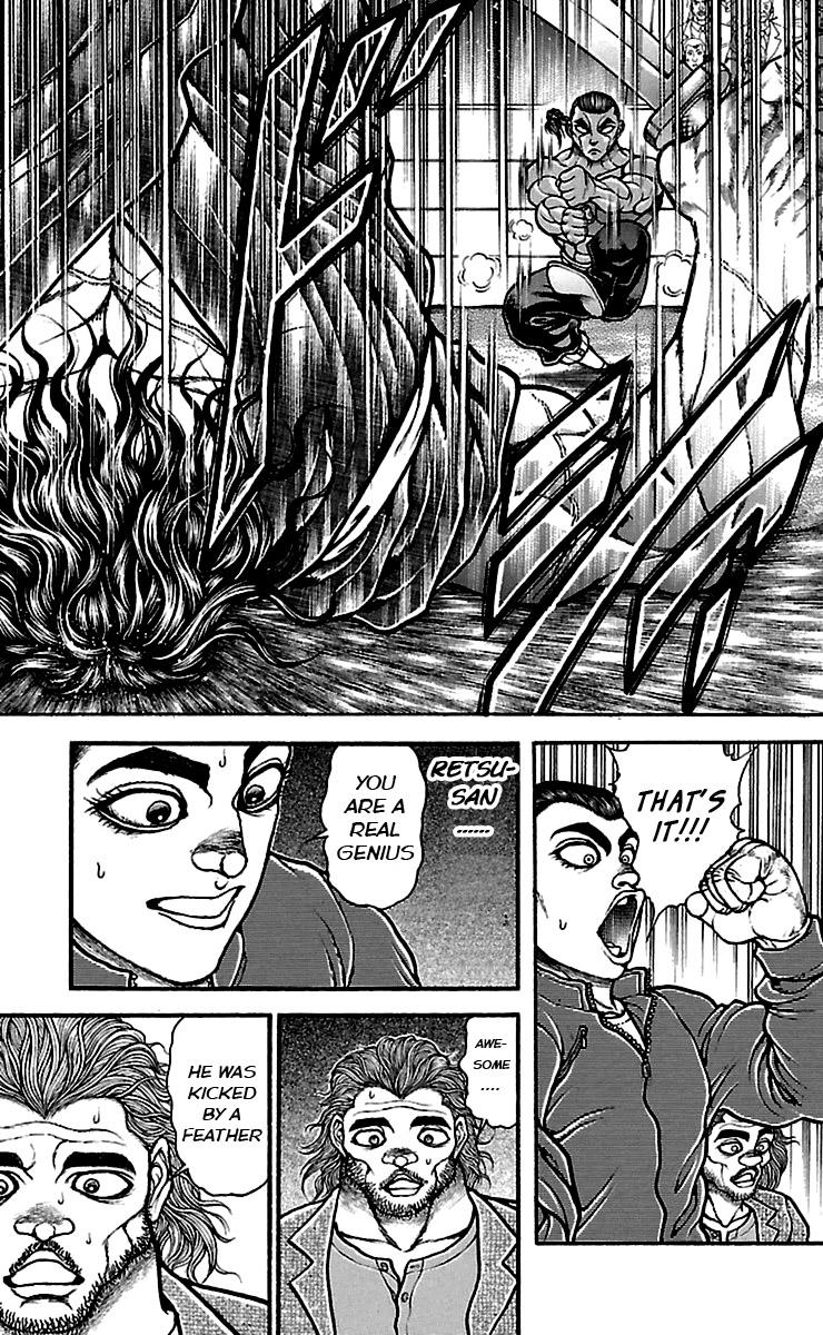 Read Baki-Dou Manga Online