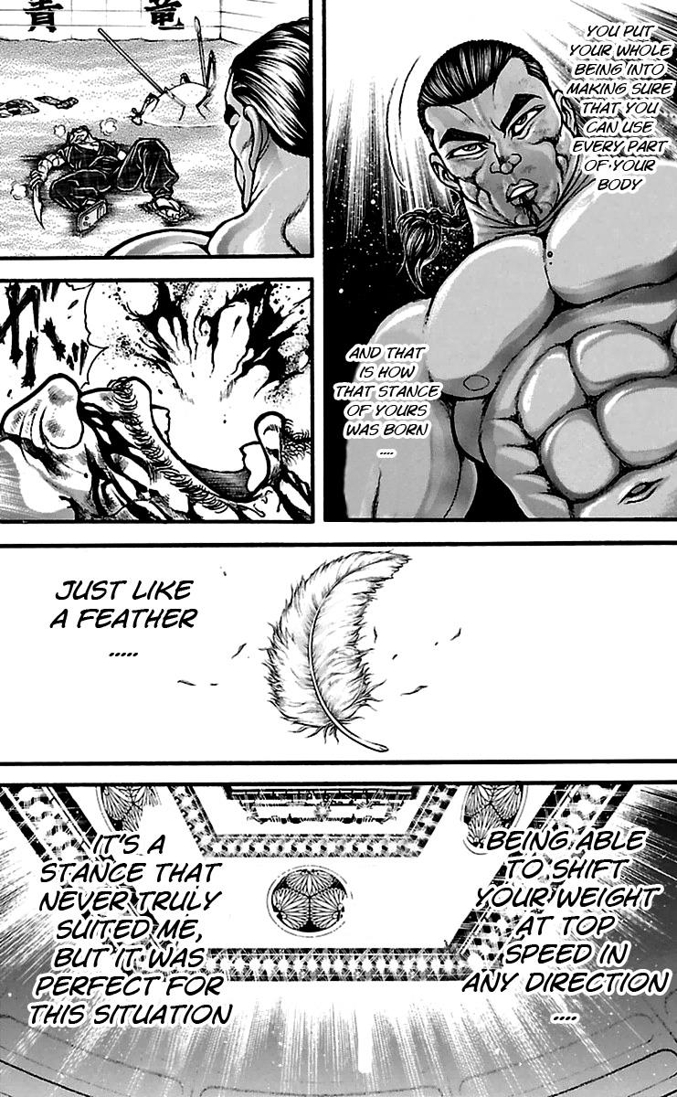 Read Baki-Dou Manga Online