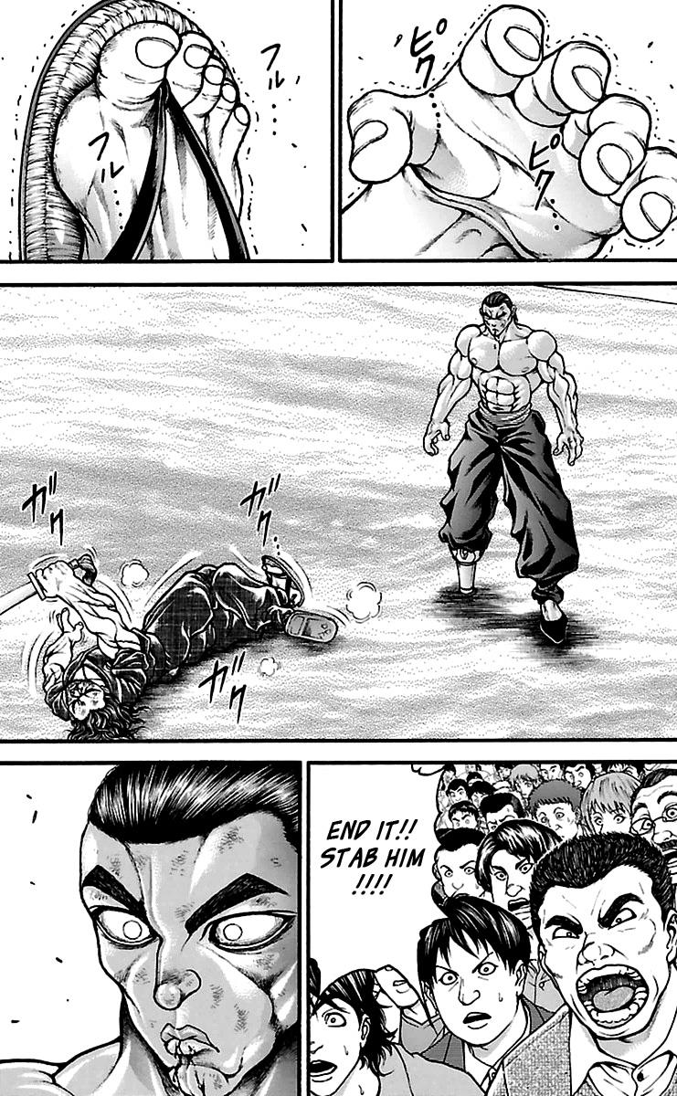 Read Baki-Dou Manga Online
