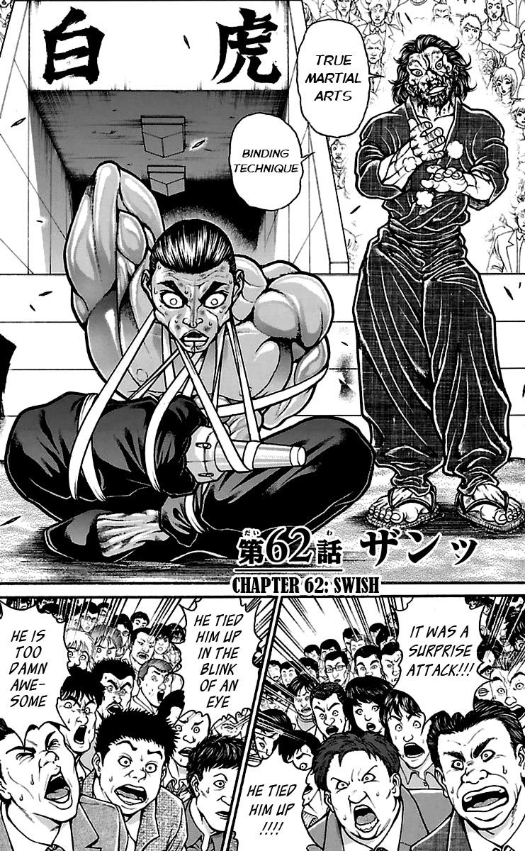 Read Baki-Dou Manga Online
