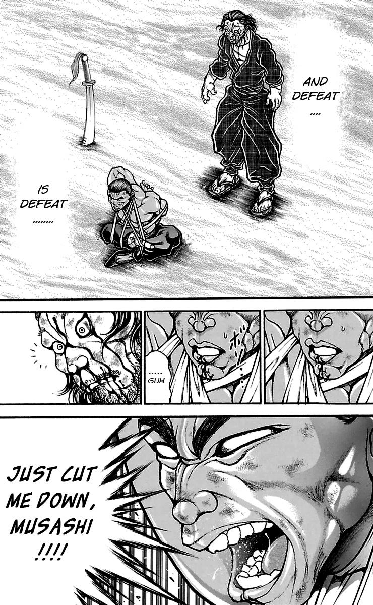 Read Baki-Dou Manga Online