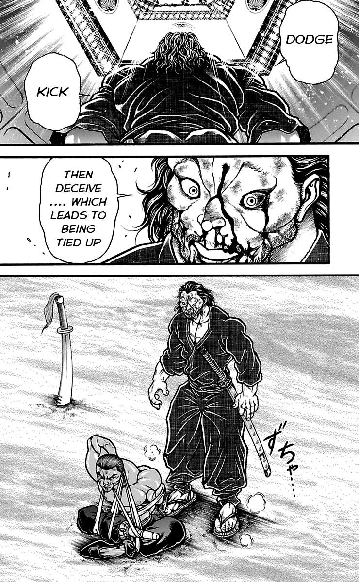 Read Baki-Dou Manga Online