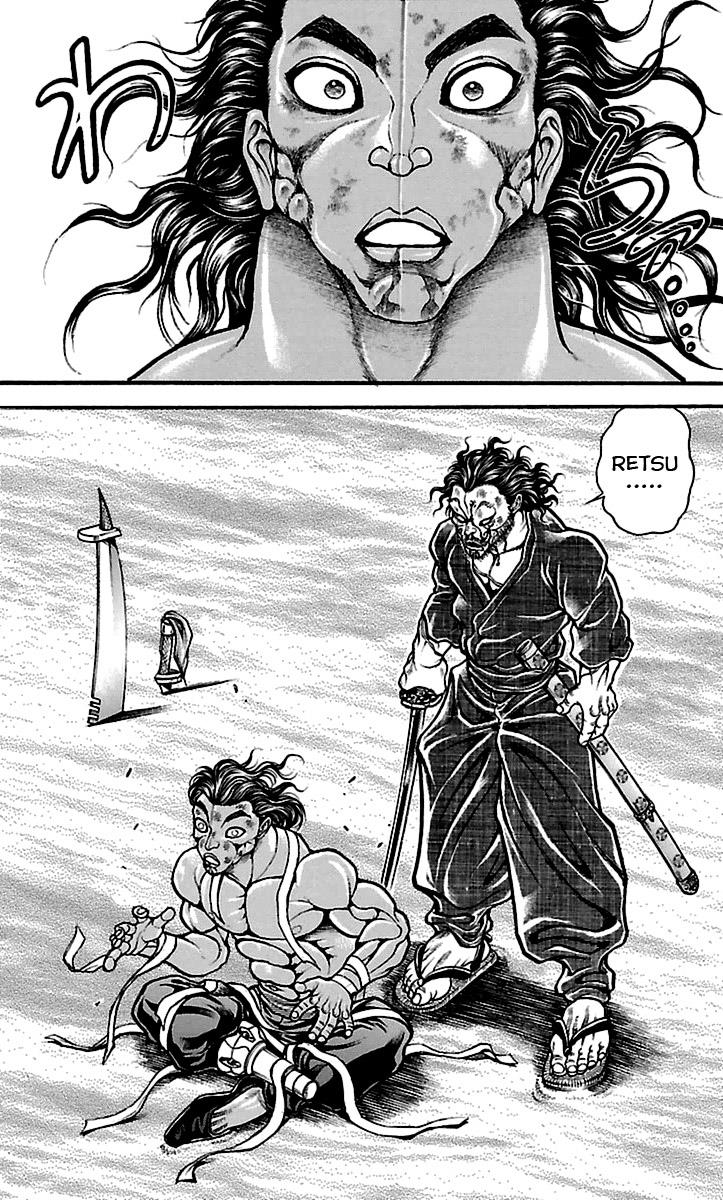 Read Baki-Dou Manga Online