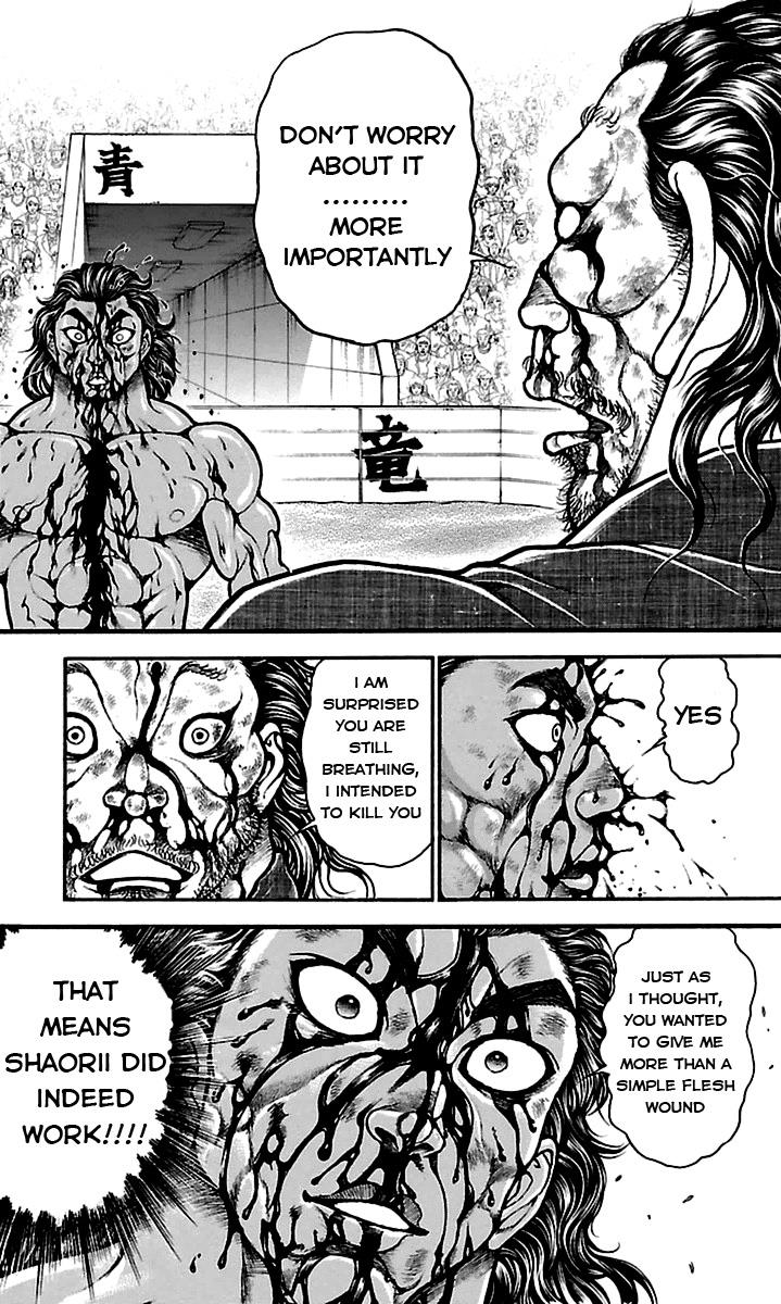 Read Baki-Dou Manga Online