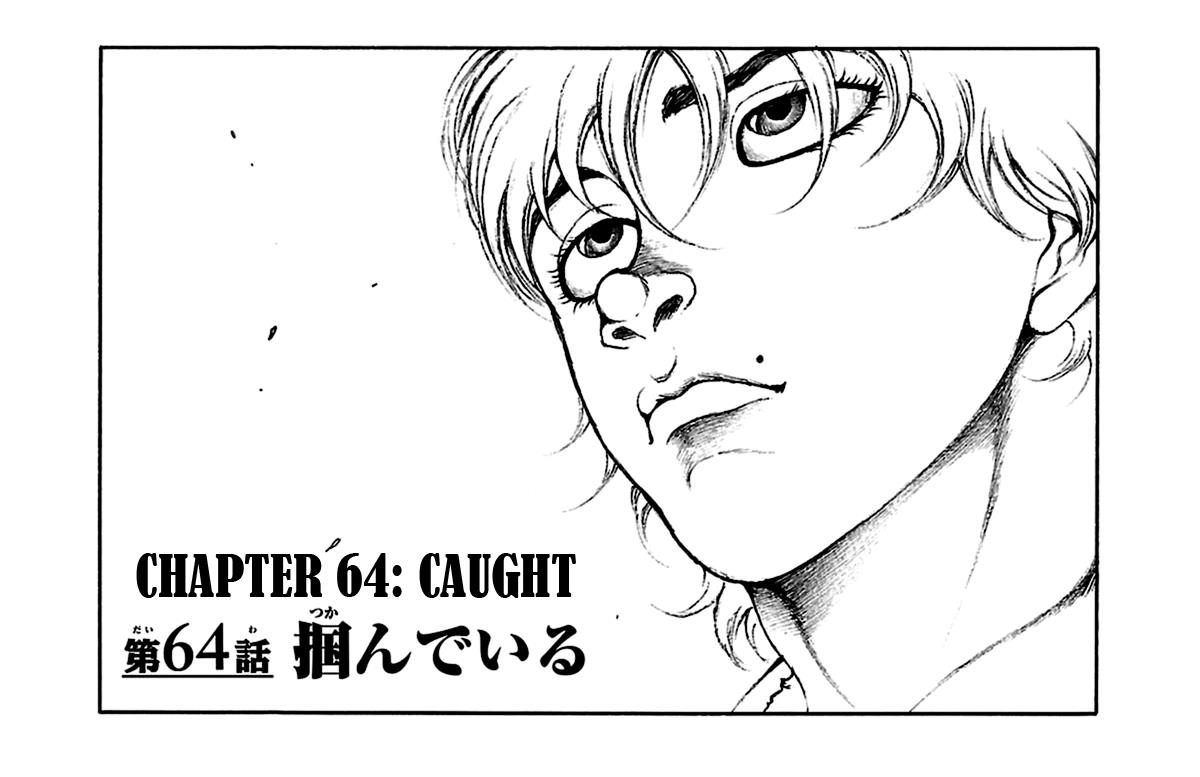 Read Baki-Dou Manga Online