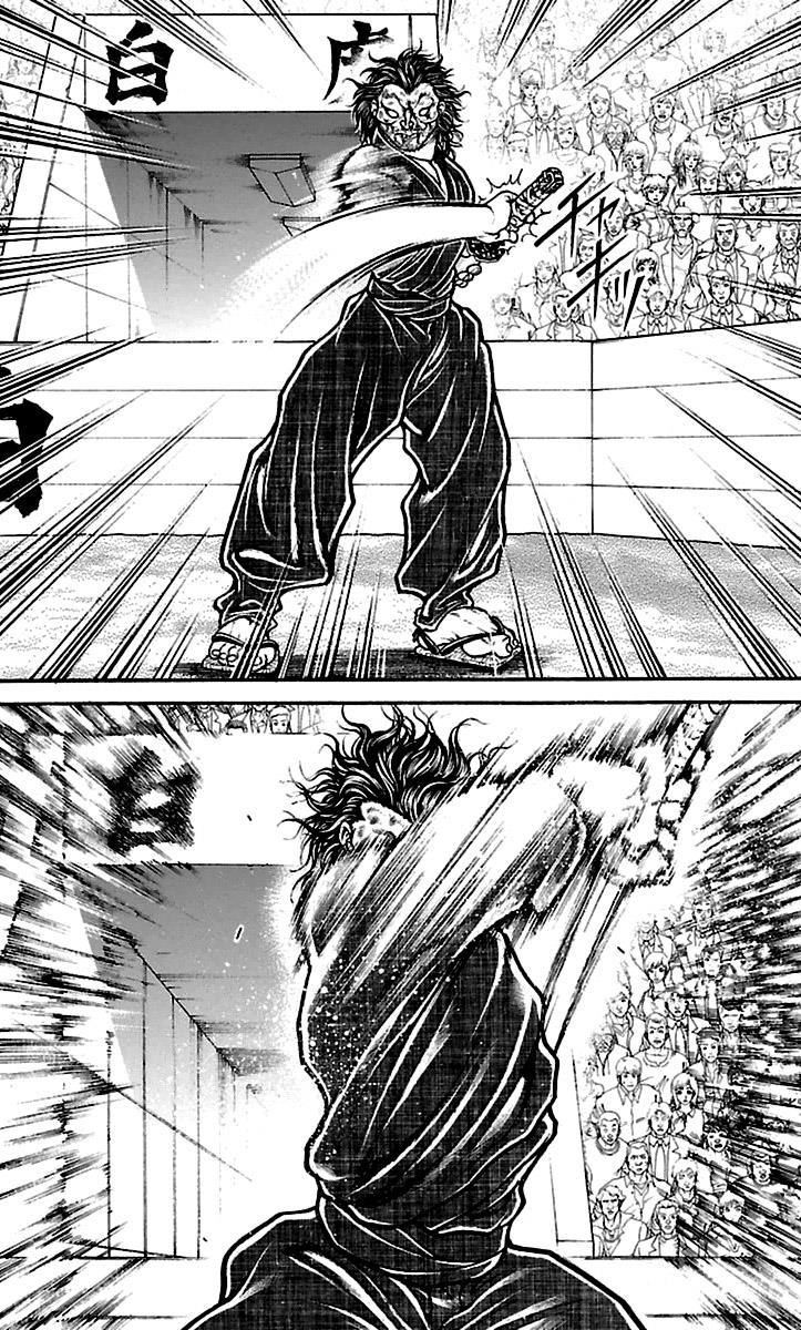Read Baki-Dou Manga Online