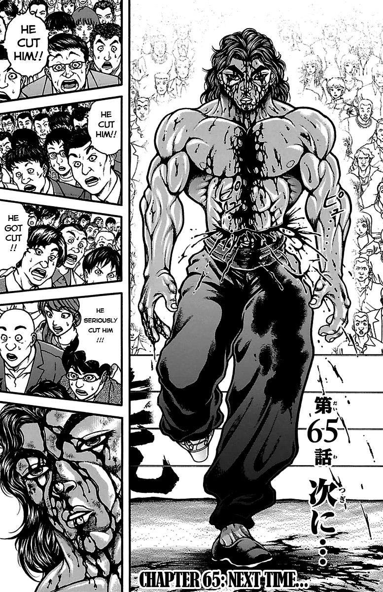 Read Baki-Dou Manga Online