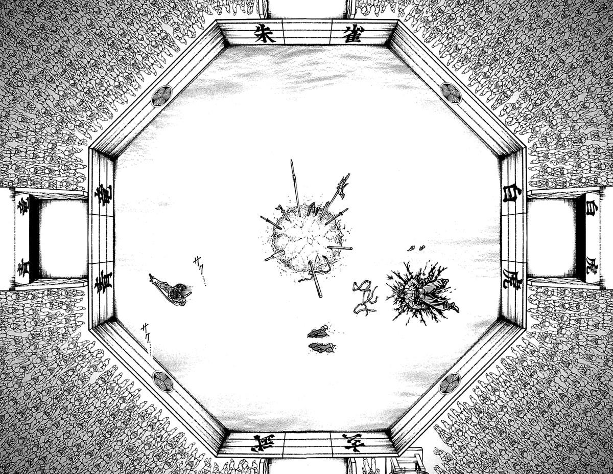 Read Baki-Dou Manga Online