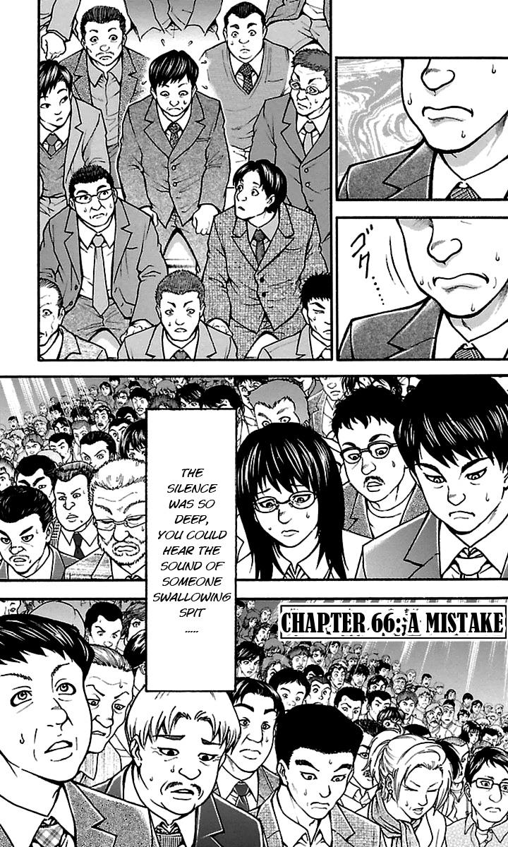 Read Baki-Dou Manga Online