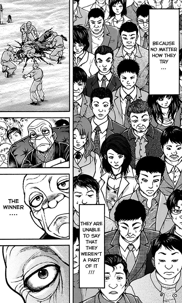 Read Baki-Dou Manga Online