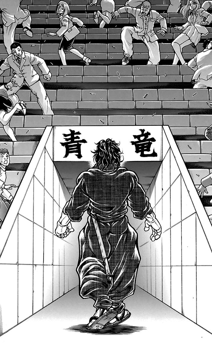 Read Baki-Dou Manga Online
