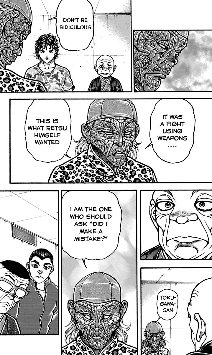 Read Baki-Dou Manga Online