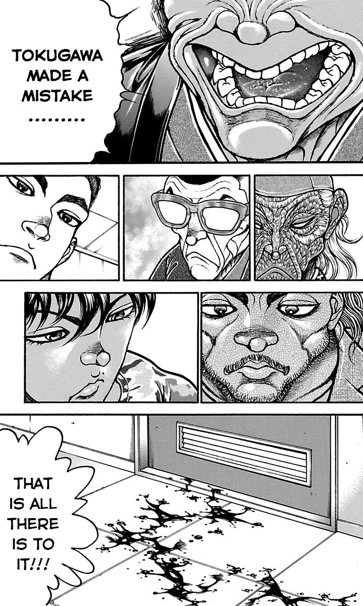 Read Baki-Dou Manga Online