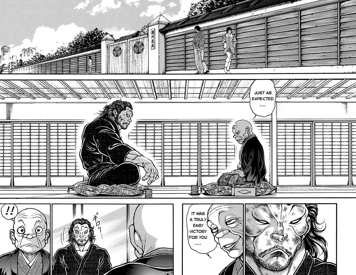 Read Baki-Dou Manga Online