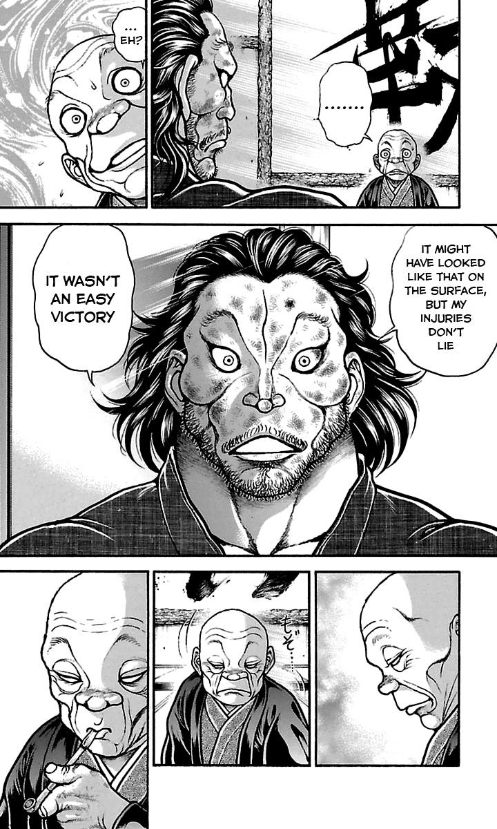 Read Baki-Dou Manga Online