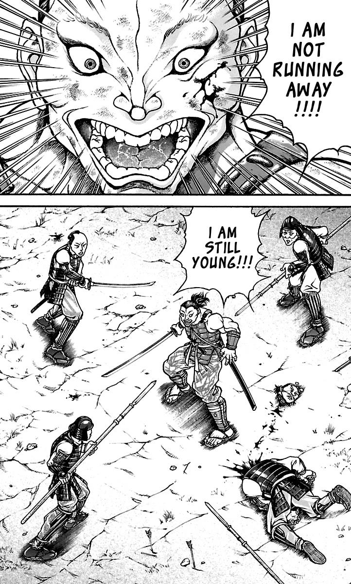 Read Baki-Dou Manga Online